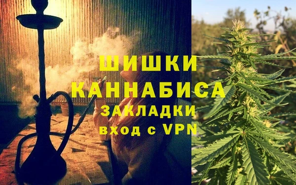 MESCALINE Богородск